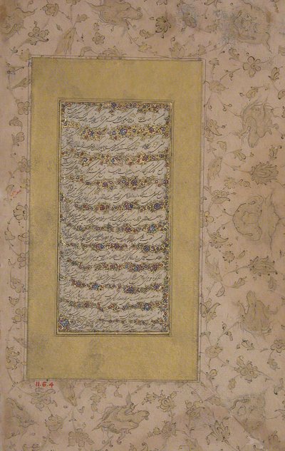 Darvish, siglo XVIII de Abd al Majid Taleqani