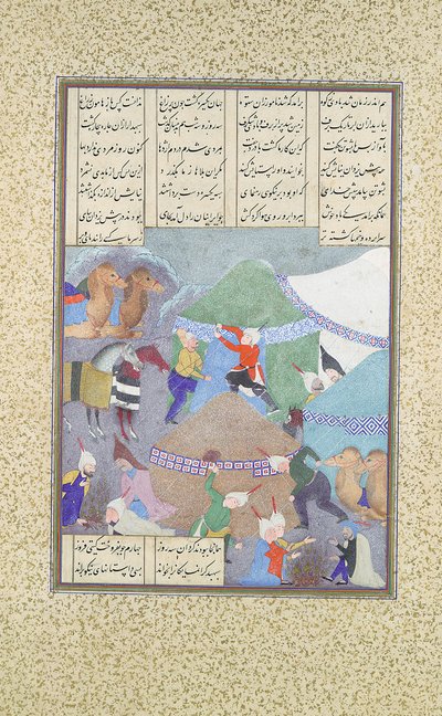 El sexto curso de Isfandiyar: Atraviesa la nieve, Folio 438r de..., ca. 1525-30 de 