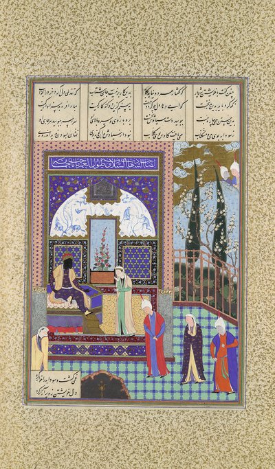 Siyavush acusado por Sudaba ante Kai Kavus, Folio 163v de 