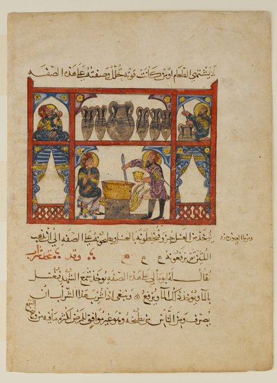 Preparando Medicina de Miel, de un Manuscrito Disperso de Abdullah ibn al Fadl