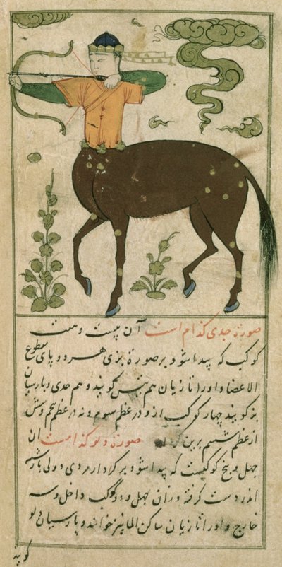 Constelaciones del zodiaco: Sagitario, el arquero, de Talim dar marifat i taqvuim, 1498 (903 Hijra) de Abu Jafar al Tabari