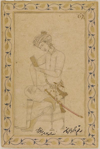 Joven sentado, ca. 1600 de Abu al Hasan
