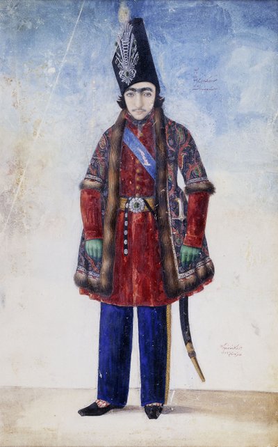 Retrato del joven Nasr al-Din Shah, c.1845-6 de Abul Hassan Ghaffari