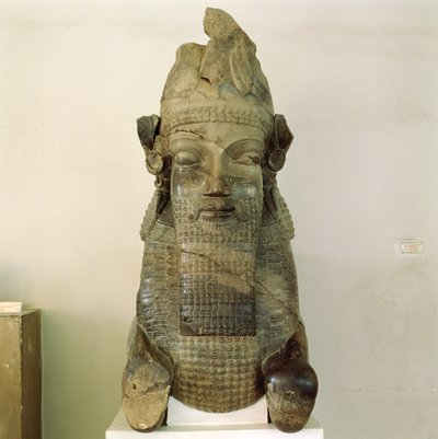 Capitel con cabeza humana, del Tripylon, Persépolis, Irán, 500-480 a.C. de Achaemenid