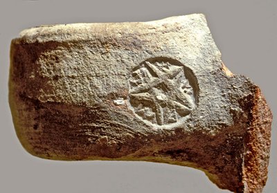 Mango de jarra con inscripción en hebreo antiguo que dice Yerslm de Achaemenid