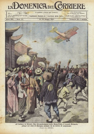 Alas italianas en Oriente de Achille Beltrame