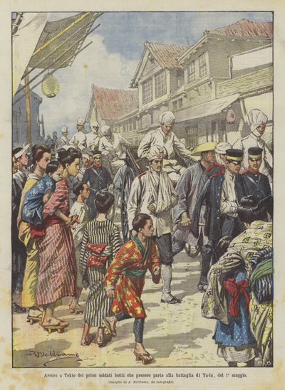 Llegada a Tokio de los primeros soldados heridos que participaron en la batalla de Ya-lu, del 1 de mayo de Achille Beltrame