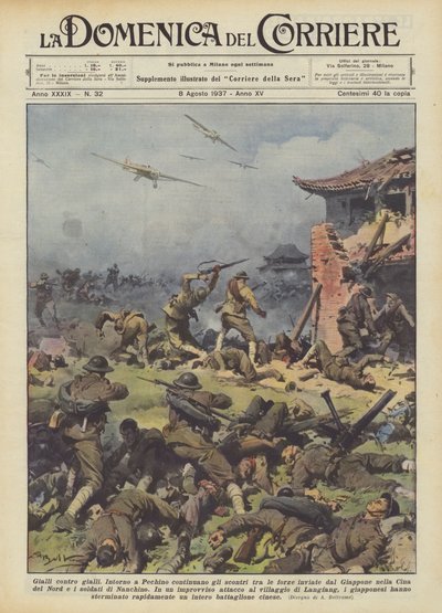 Amarillos contra amarillos de Achille Beltrame