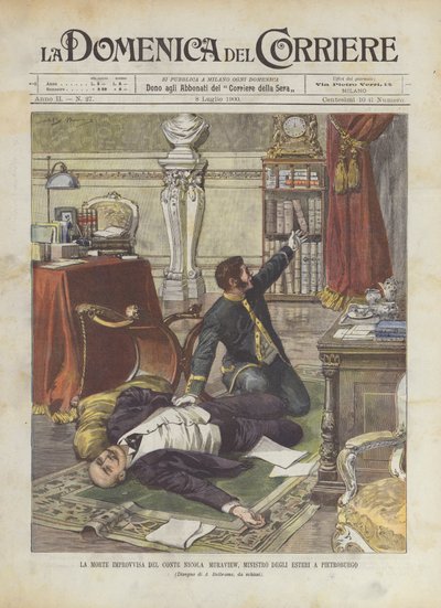 La muerte repentina del conde Nicolás Muraview, ministro de exteriores en San Petersburgo de Achille Beltrame