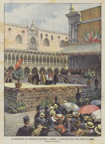 La reconstrucción del campanario de San Marcos en Venecia, la bendición de la primera piedra (25 de abril) de Achille Beltrame