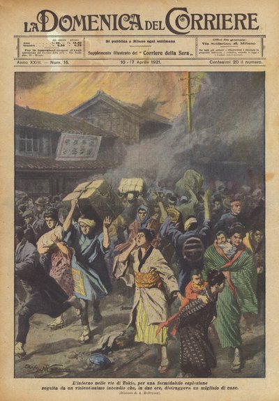 El infierno en las calles de Tokio, por una formidable explosión seguida de un violentísimo incendio de Achille Beltrame