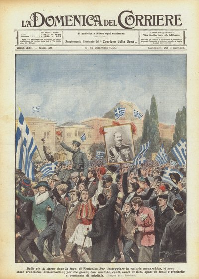En las calles de Atenas después de la fuga de Venizelos de Achille Beltrame