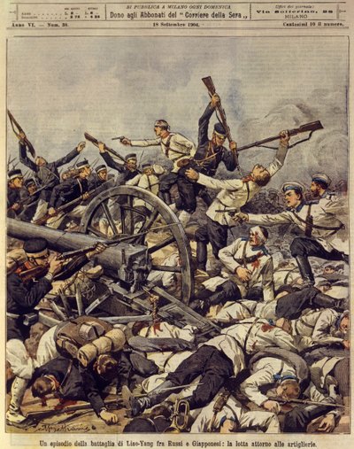 Guerra Ruso-Japonesa (1904-1905), batalla de artillería de Liao-Yang, 18 de septiembre de Achille Beltrame
