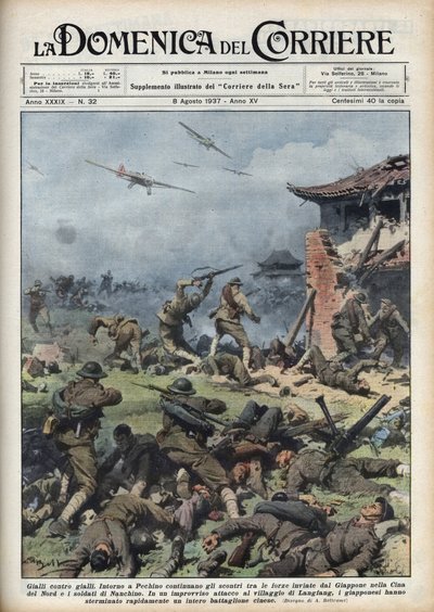 Segunda Guerra Sino-Japonesa (1937-1945): enfrentamientos entre armas japonesas y chinas cerca de Pekín, los japoneses exterminan rápidamente a todo un batallón chino. Ilustración de Achille Beltrame en 