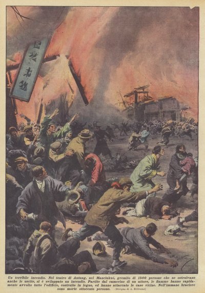 Un terrible incendio de Achille Beltrame