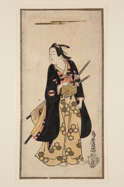 Actor Ichikawa Monosuke I de Achille Cattaneo