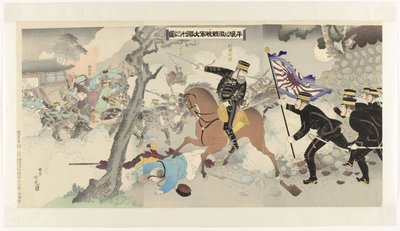 Imagen de la mayor victoria de nuestras fuerzas armadas tras la feroz batalla de Pyongyang Heijô no gekisen waga gun daishôri no zu (título sobre el objeto) de Adachi  Ginkō