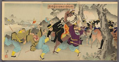 El Comandante Sakakibara Luchando Valientemente al Sur de Ximucheng de Adachi  Ginkō