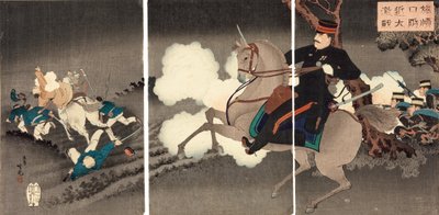 La gran batalla en Lushunkou (Ryojunko fukin daigekisen) de Adachi  Ginkō