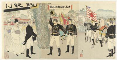 Bienvenido al ejército japonés triunfante Gazan gaisen kangei no zu de Adachi  Ginkō