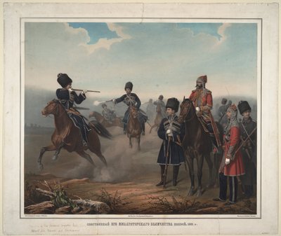 Convoy de Su Alteza Imperial, 1854-1862 de Adolf Jebens