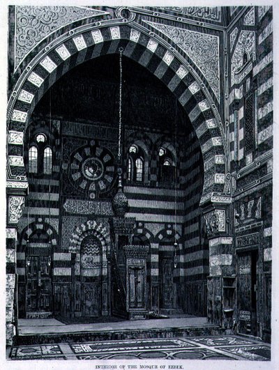 Interior de la Mezquita en Ezbek de Adolf Seel