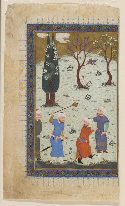 Un príncipe entronizado rodeado de asistentes, 1425-30 de Afghan School