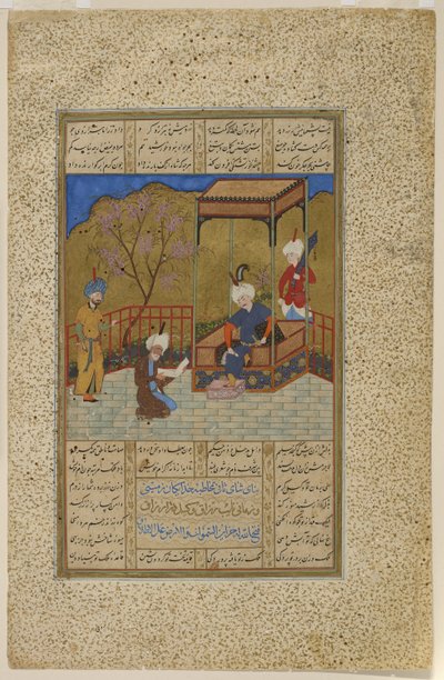 Amir Khusraw presenta un libro de poesía a Ala"uddin Khalji, 1503-04 de Afghan School