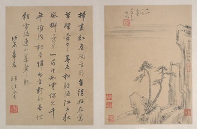 Paisajes de After Zheng Min
