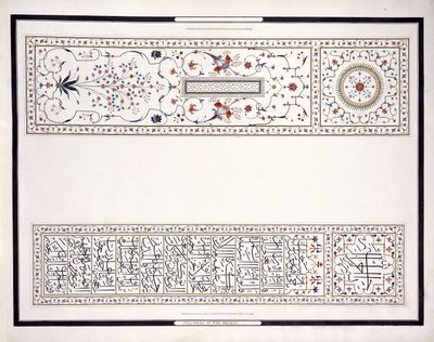Especímenes de los mosaicos, de la tumba del emperador, c. 1815 de Agra School