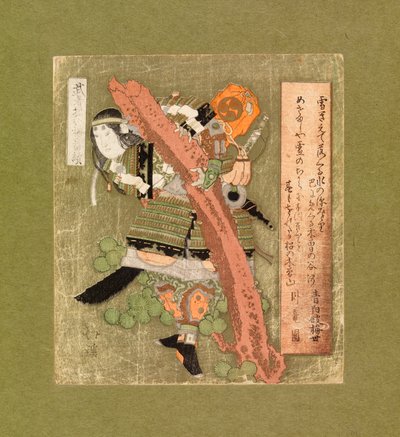 Guerrero con armadura, hacia 1825 (xilografía en color) de Aigaoka Hokkei