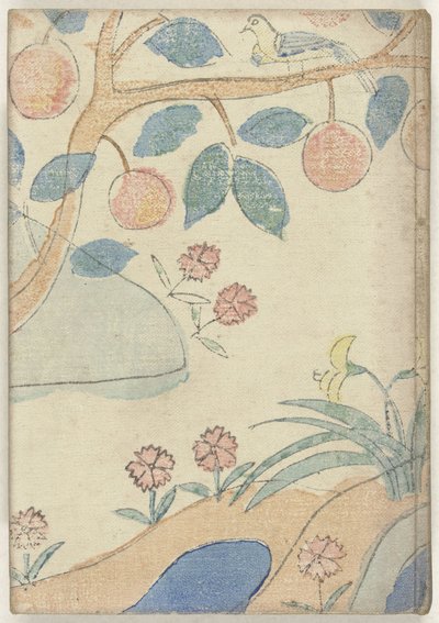 a la luz Akarumi e (título sobre objeto) de Akiko Yosano