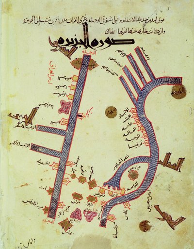 El Tigris y el Éufrates de Al Istakhri