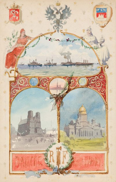 Ilustración De la Ciudad de San Petersburgo a la Ciudad de París de Albert Nikolaevich Benois