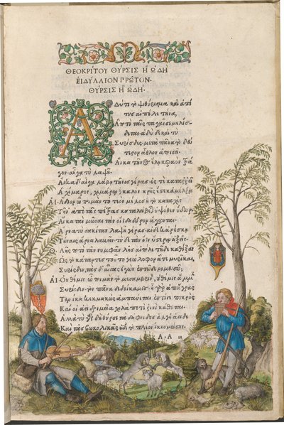 Paisaje Pastoral con Pastores Tocando una Viola y Flautas de Pan de Albrecht Dürer