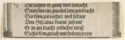Texto impreso para "El Desposorio de Felipe el Hermoso con Juana de Castilla" de Albrecht Dürer
