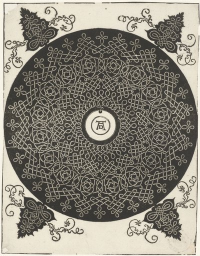Diseño de encaje de Albrecht Dürer or Duerer