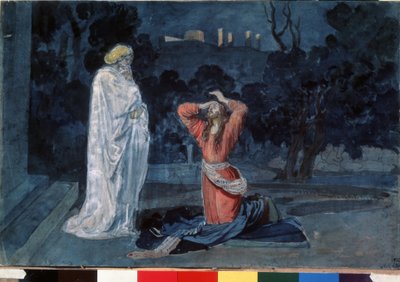 Jesús en el Huerto de los Olivos (o Huerto de Getsemaní) (Jesús en el Huerto de Getsemaní). Obra de Alexander Andreyevich Ivanov (1806-1858), acuarela sobre papel, alrededor de 1840. Arte ruso del siglo XIX. Galería Estatal Tretyakov, Moscú (Rusia). de Aleksandr Andreevich Ivanov