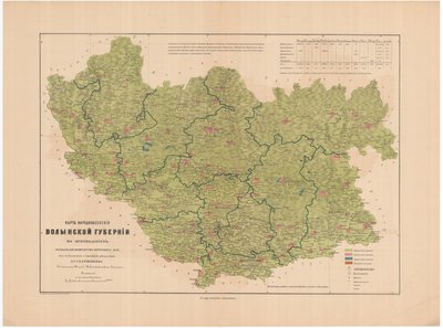 Mapa de la población de la Gobernación de Volhyn de las confesiones, 1864 de Aleksandr Fyodorovich Rittikh