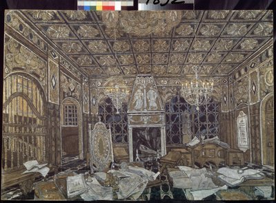 Decor preparatoire pour la piece ""Othello"" de William Shakespeare (1564-1616) (Escenografía para la obra Othello de William Shakespeare) - Peinture de Alexander Yakovlevich Golovin (Alexandre Golovine) (1863-1930), témpera sobre madera de Aleksandr Jakovlevic Golovin