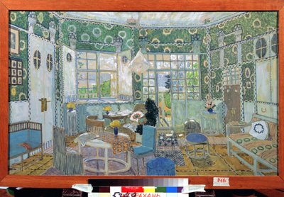 Decoración preparatoria para la obra le petit Eyolf de Henrik (Henri) Johan Ibsen (1828-1906) (Escenografía para la obra de teatro Little Eyolf de H.Ibsen). Obra de Alexander Yakovlevich Golovin (Alexander Golovin) (1863-1930), acuarela sobre cartón de Aleksandr Jakovlevic Golovin