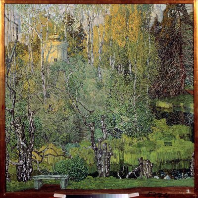 ""Le parc Neskoutchny a Moscou"" Peinture d