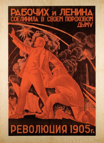  de Aleksandr Nikolaevic Samokhvalov