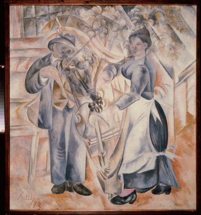 Los músicos. Peinture de Alexander Vasilyevich Shevchenko (Alexandre Chevtchenko) (1883-1948), huile sur toile de Aleksandr Vasilievich Shevchenko