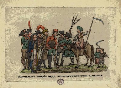 Gran Ejército bajo escolta de Starosta Vasilisa, después de 1812 de Aleksei Gavrilovich Venetsianov