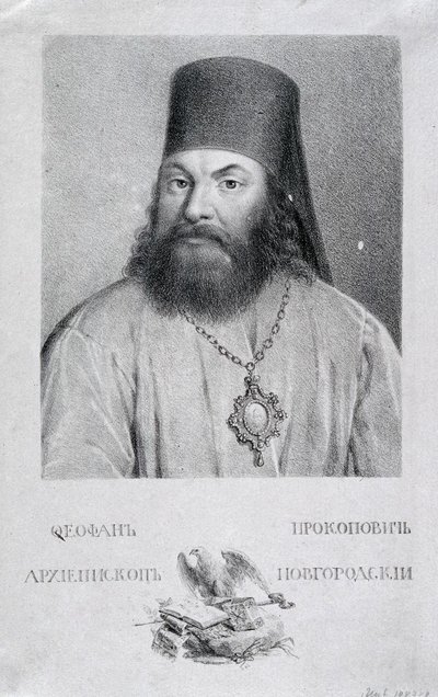 Retrato del Poeta Theofan Prokopovich 1681-1736, 1818 de Aleksei Gavrilovich Venetsianov