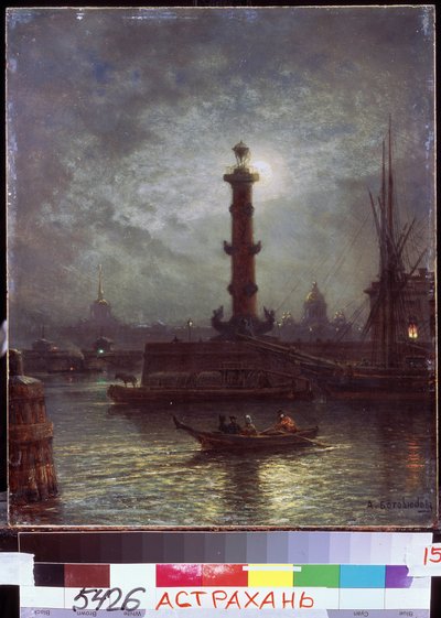 ""Claro de luna en el Neva cerca de la Bolsa de San Petersburgo"" Pintura de Alexei Petrovich Bogolyubov (Bogoliubov o Bogolioubov) (1824-1896) Galería de arte estatal B. Kustodiev, Astrakhan de Aleksei Petrovich Bogolyubov