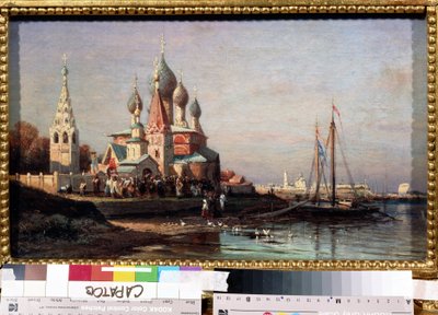 Procesión de Semana Santa en Yaroslavi (Rusia) (Procesión de Semana Santa en Yaroslavi). Pintura de Alexei Petrovich Bogolyubov (Bogoliubov o Bogolioubov) (1824-1896). Óleo sobre lienzo, 34,5 x 25,6 cm de Aleksei Petrovich Bogolyubov