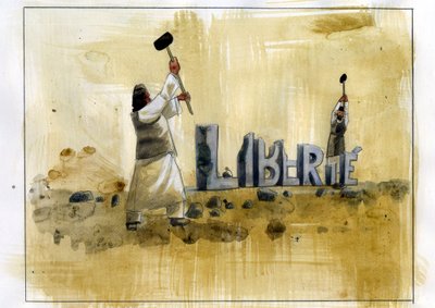 El fundamentalismo islámico: dos salafistas destruyen las cartas de la libertad (El fundamentalismo islámico: dos salafistas destruyen las cartas de la libertad) de Alessandro Lonati