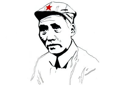Retrato del revolucionario comunista chino y padre fundador de la República Popular China Mao Zedong de Alessandro Lonati